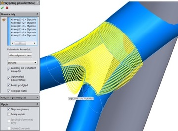 SolidWorks 2014 Моделирование поверхностей, формы