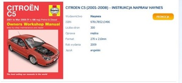 CITROEN C5 1.8 БЕНЗИНОВЫЙ (2001-2008) РУКОВОДСТВО