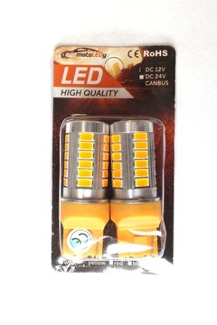 LED 7440 оранжевый 12-24В W21W canbus 1300лм