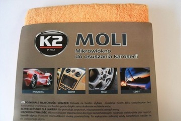 K2 MOLI XXL ТОЛСТАЯ МИКРОФИБРА, очень впитывающая, 400 г/м, 60x60 см, большой размер 152