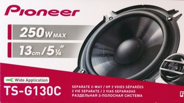 КОМПЛЕКТ Акустических систем PIONEER TS-G130C 250 Вт, 13 см