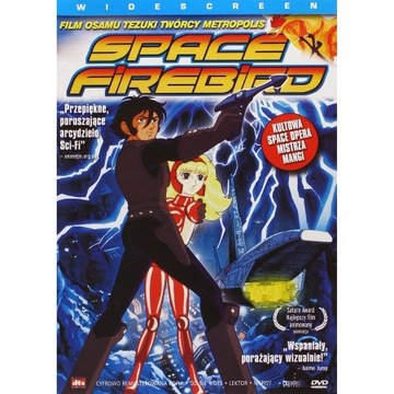 DVD - ANIME - Space Firebird --- LEKTOR --- !!!