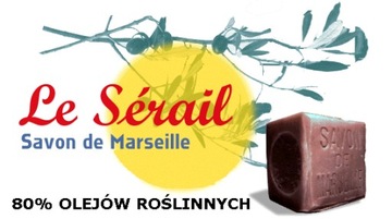 МЫЛО LE SERAIL MARSILLE ЛИМОН С ПИЛИНГОМ