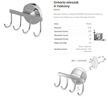 ВЕШАЛКА ДЛЯ БИСКА ONTARIO 4 - КРЮЧОК ХРОМ 00239