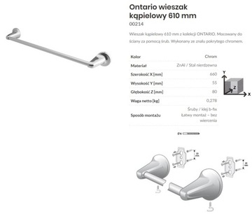 ONTARIO BISK ВЕСЕЛКА ДЛЯ ВАННЫ 610 мм ХРОМ 00214