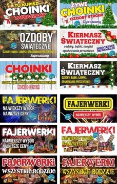 Рекламный баннер «Рождественская елка» 2x1м - Бесплатный проект Рекламные рождественские елки на продажу C41