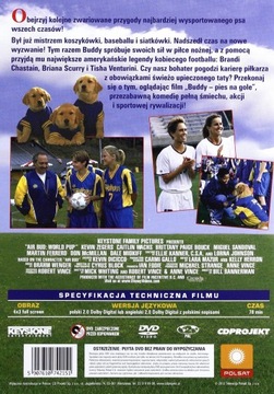 [DVD] BUDDY DOG НА ЛИСТЕ (фольга)