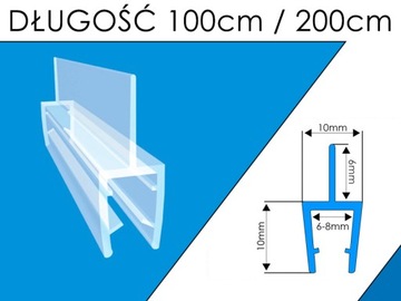 2М Уплотнитель для душевой кабины, стеклянная перегородка, нижняя горизонтальная, 6 7 8 мм