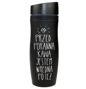 ТЕРМОКРУЖКА ПОДАРОК ​​НА ДЕНЬ УЧИТЕЛЯ УЗОРЫ