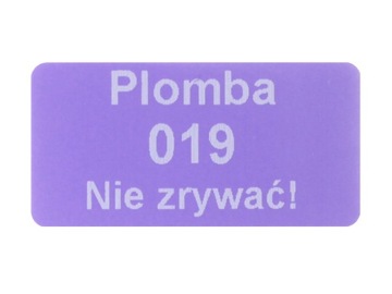 НАКЛЕЙКИ СЕРВИСНЫЕ ПЕЧАТИ 30х15 ФИОЛЕТОВЫЕ 500ШТ.