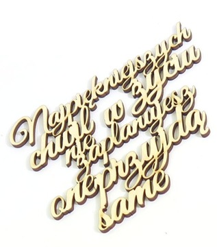 Самые красивые моменты в жизни... 134х106мм EW59