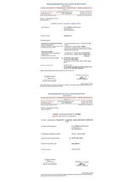 Ротари кресло офис офис Учистка Zn