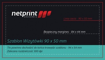 ВИЗИТКИ Фольга ГЛЯНЦЕВАЯ 500 шт, двусторонняя ДИЗАЙН