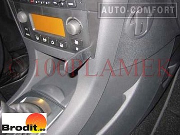 БРОДИТ ПРОКЛИП для CITROEN C4 2005-2010 PD