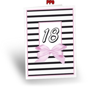 Приглашение на 18-летие