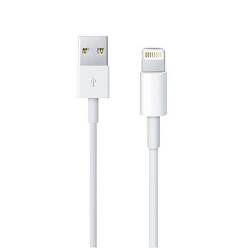 USB-кабель ДЛЯ iPhone 5/SE/6/6S/7/8/X Lightning 2 метра белый