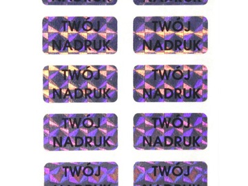 НОВЫЙ! ГОЛОГРАММА ЧЕТЫРЕХУГОЛЬНАЯ ПЕЧАТЬ 20х8 250 ШТ.