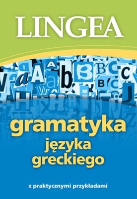 Gramatyka języka greckiego Lingea