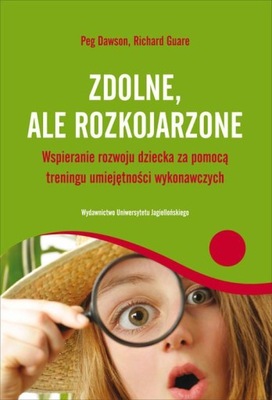 Zdolne ale rozkojarzone Peg Dawson, Richard Guare