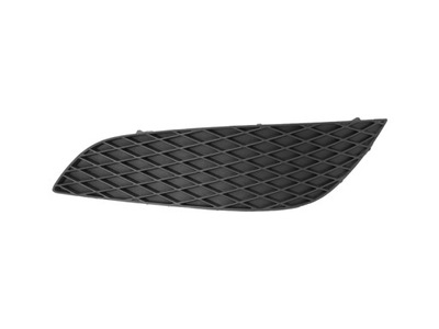 GRILLE DÉFLECTEUR BOUCHON OPEL ASTRA H 3 3 RÉFECTION L - milautoparts-fr.ukrlive.com