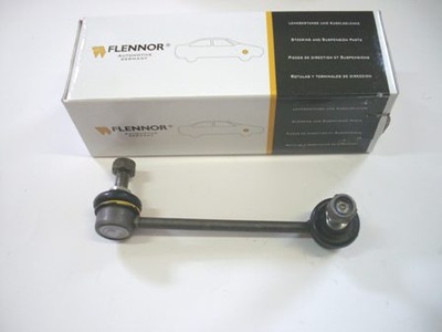 COIPLEUR DE STABILISATEUR PEUGEOT 605 / 607 ARRIÈRE GAUCHE - milautoparts-fr.ukrlive.com