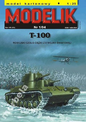 Modelik nr 1/04 Rosyjski czołg ciężki T-100 1:25