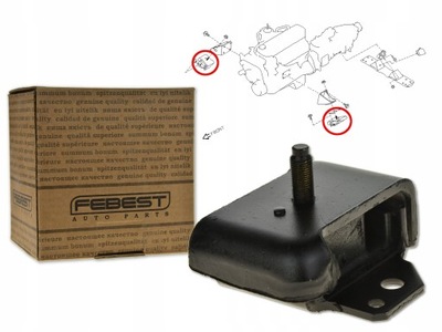 NISSAN PATROL GR Y60 87- COUSSIN DE MOTEUR AVANT - milautoparts-fr.ukrlive.com