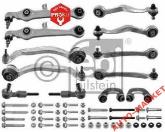 COMPLET LEVIERS AUDI A4 A6 VW PASSAT FEBI - milautoparts-fr.ukrlive.com