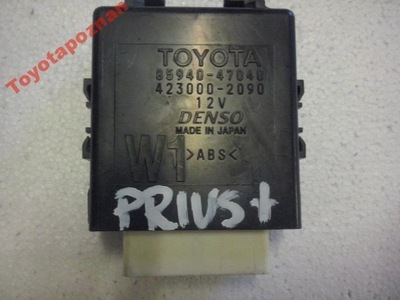 Prius plus реле модуль 85940-47040 фото №1