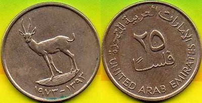 Emiraty Arabskie 25 Fils 1973 r.