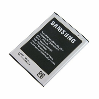 Bateria akumulator do telefonu Samsung Galaxy S4 m
