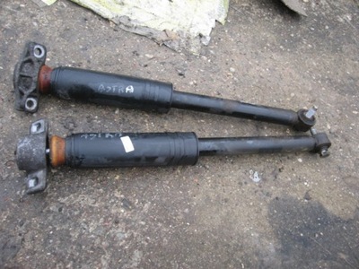 SIDE MEMBER RIGHT LEFT OPEL ASTRA J IV 13279266 - milautoparts-fr.ukrlive.com