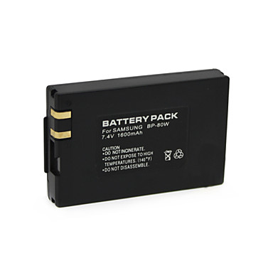 Akumulator Bateria IA-BP80W do SAMSUNG VP-D382 DX200 SC-DX100 SC-DX200 D395