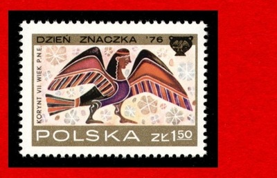 2315 zn cz** 1976 Malowidla grec.