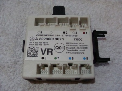 Модуль блок керування двері mercedes w222 a2229001907 фото №1