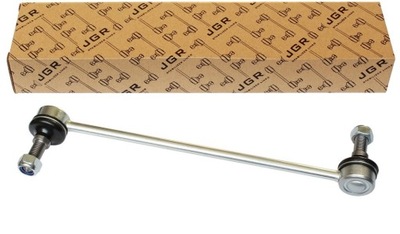 Соединитель стабилизатора nissan pulsar ii od 2014 фото №1