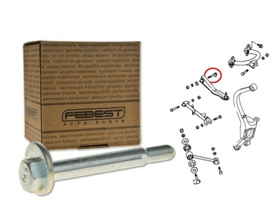 MITSUBISHI GALANT EA 97-03 BOLT MIMOSRODOWA REAR - milautoparts-fr.ukrlive.com