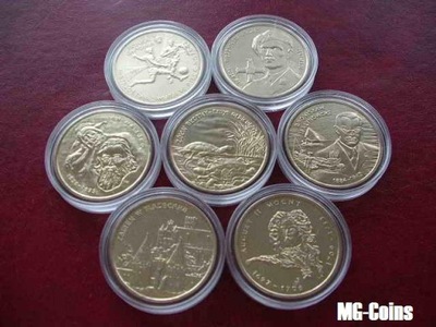 2 ZŁOTE GN -2002 -KOMPLET MONET ROCZNIK 2002 -7 MONET- STAN 1+