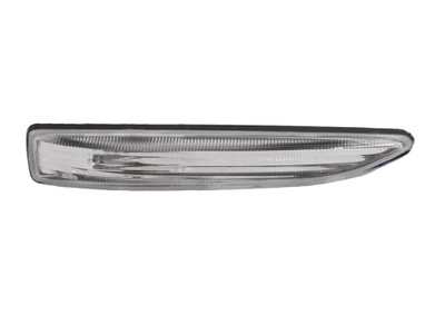 CLIGNOTANT CLIGNOTANT CÔTÉ BMW 7 E65 E66 2001-2008 R - milautoparts-fr.ukrlive.com