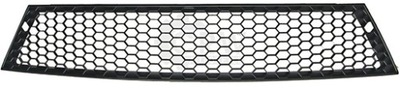 GRILLE DÉFLECTEUR PARE-CHOCS CENTRALE SEAT CORDOBA 06-08 - milautoparts-fr.ukrlive.com