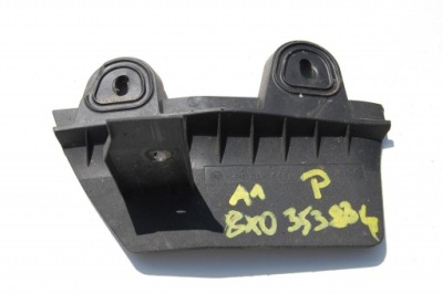 Захист поріг права правого audi a1 8x0853834 2014 фото №1