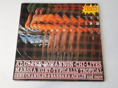 Strutt Marsha Hunt Smackee Al Green LP EX