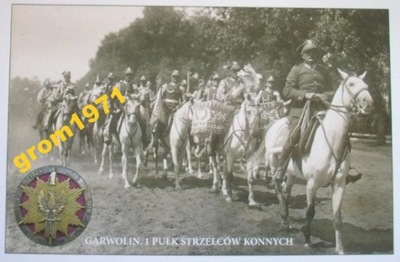 1 PUŁK STRZELCÓW KONNYCH, GARWOLIN, ORKIESTRA