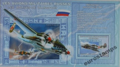 Wojskowe samoloty rosyjskie Congo bl. ** #CDR0705a
