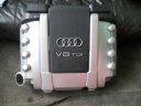 REVÊTEMENT CORPS PROTECTION SUR MOTEUR AUDI A8 4.0 TDI - milautoparts-fr.ukrlive.com