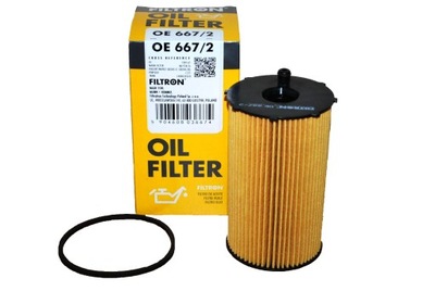 FILTER OILS CITROEN C5 PEUGEOT 407607 2.7HDI 2005- - milautoparts-fr.ukrlive.com