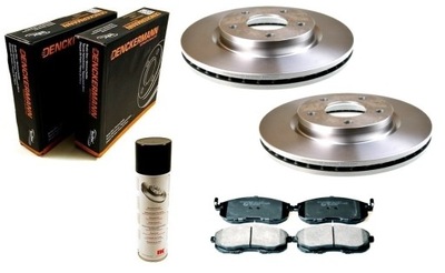 DISCS PADS NISSAN JUKE F15 2010- PULSAR FRONT SET 280MM - milautoparts-fr.ukrlive.com