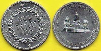 Kambodża 100 Reils 1994 r.
