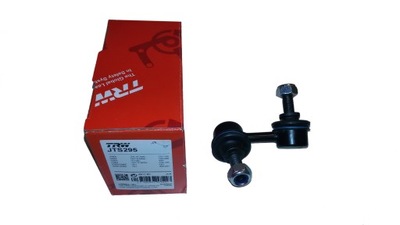 TRW COIPLEUR DE STABILISATEUR GAUCHE HONDA CIVIC 01-05 - milautoparts-fr.ukrlive.com