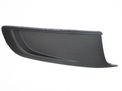 GRILLE EN SUR PARE-CHOCS DROITE 95U127-2 - milautoparts-fr.ukrlive.com